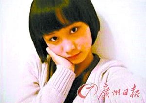 合肥少女毁容案原告索赔116万元
