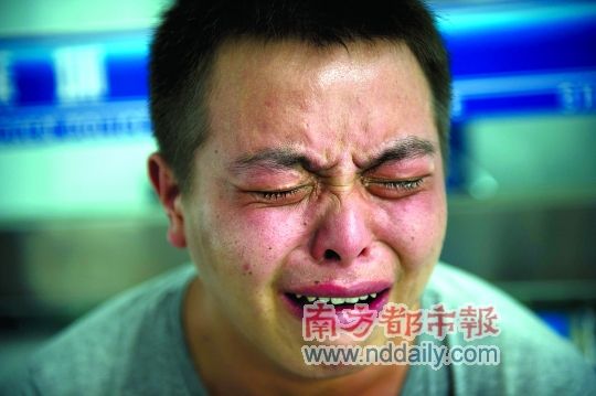 救不了父亲他也不想活了