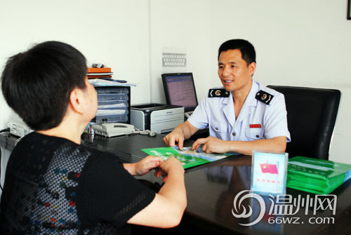 林志平:在漫漫国税路上时刻准备着