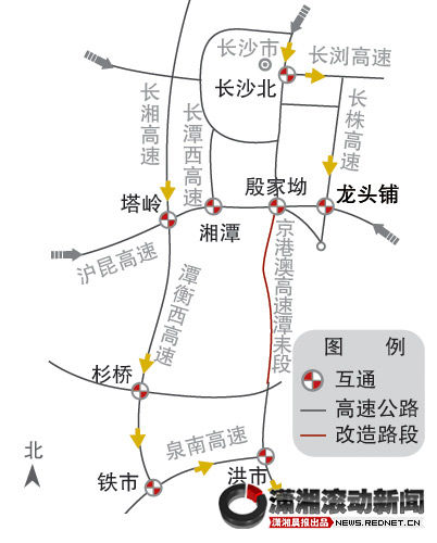潭耒高速西半幅路面14日起大修南下广州需绕行