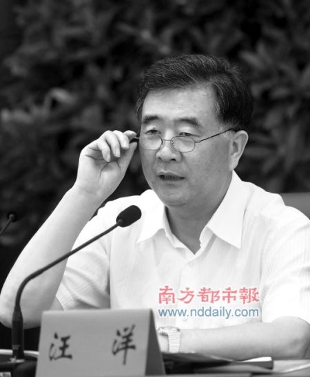 ����ᶨ���Ƶ��ƽ��������Ρ�Ҫע�����ƴ弶�������λ��ƣ��������������������񶨣�������������ܣ�������������ල������������