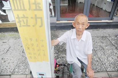 ���سӴ�ү��12���ƽ������