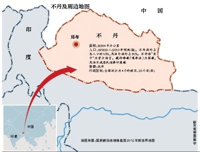 不丹及周边地图