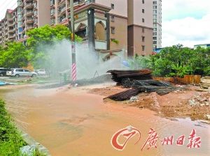 广东清远因施工不慎致供水中断 40万人受影响