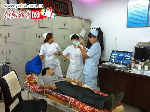 ����ҽ���ֳ���κ��ʦ��������Һ