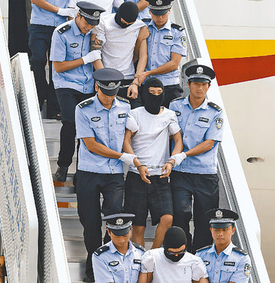 37名嫌犯被押解回国