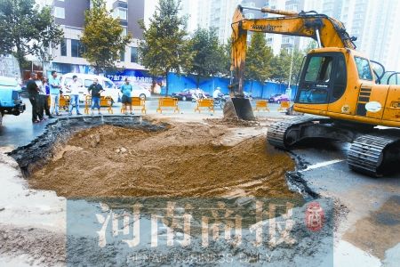 做个“CT”,给马路排排险