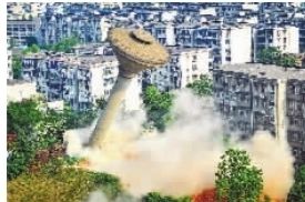 “入城之塔”爆破,西站居民送别