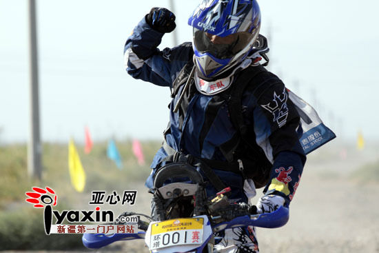 2012环塔拉力赛落幕 摩托车组周田称雄 车评网