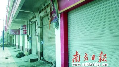 广州1间无证摩托车维修店发生爆炸致2死2伤|广