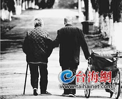 看台湾人怎么养老_新浪新闻