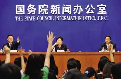 今年8月2日，国务院新闻办举行新闻发布会，中国红十字会常务副会长赵白鸽介绍关于贯彻落实《国务院关于促进红十字事业发展的意见》的有关情况。