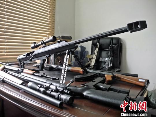 贵州侦破网上贩卖仿真枪支案查获160余支枪|贵