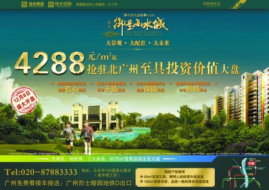 �����Ϫ����