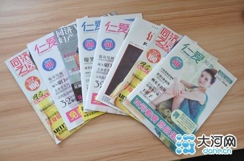 信阳市区有多少人口_信阳市区2000年地图