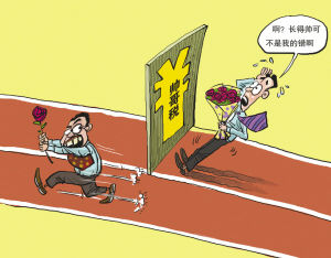 帅哥税不仅仅是玩笑