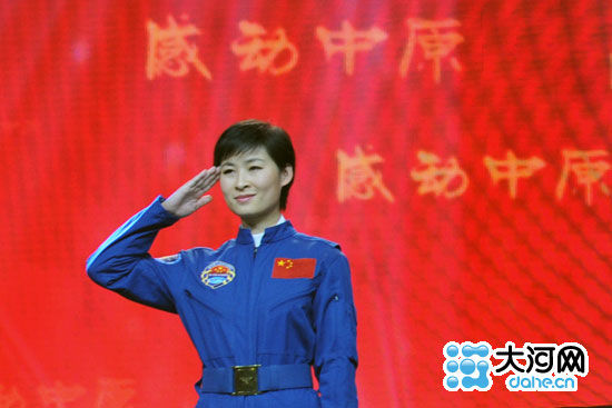 感动中原十大年度人物评选揭晓