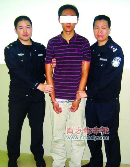 凶手敖某在广州自首。图片来源：南方都市报
