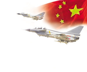 中国战机飞临钓鱼岛是对等维权
