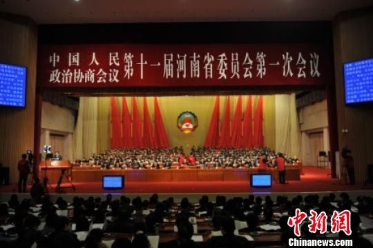 反对平坟被除名的赵克罗出现在河南政协列席名单