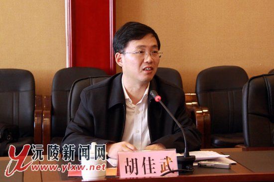 ����������ί��Ǻ�����(����ͼ)