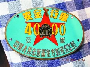 ����������쳵������