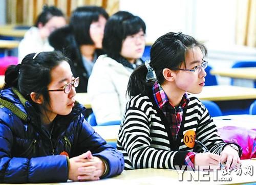 面试商业运营,面试商业运营经常会问到的问题