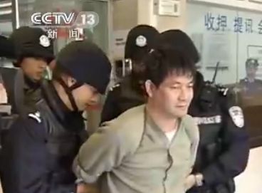 糯康等4名罪犯被押赴刑场过程回顾(实录)