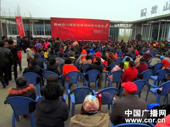 山东滕州旅游盛世揭幕 微山湖古镇与湿地结缘