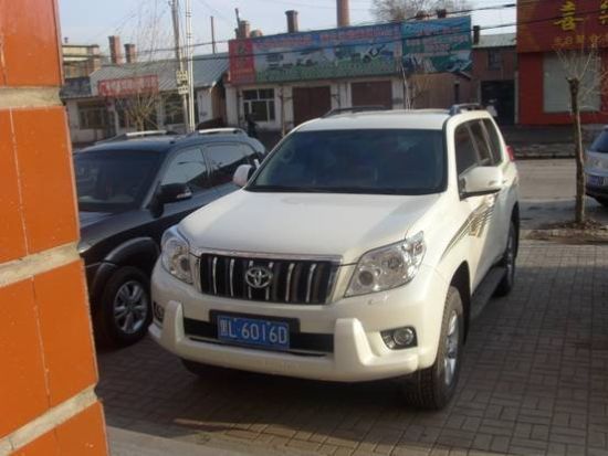 ��ֵ75��Ԫ�ķ���Ե�