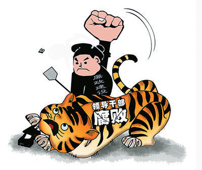 武松打虎新编赵乃育作新华社发 