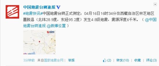 ������֥ī���ط���4.8������