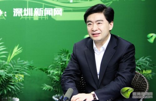深圳市委书记王荣:我没亲戚在深圳做生意|深圳