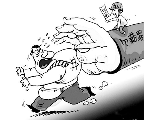 三个月能打掉吗_月收入8000能买车吗(2)