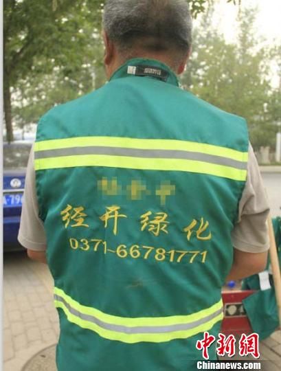 ���գ�֣�ݾ������̻������������Լ����ֵ�����ʵ���ϸ�һ��ӡ���������顣 ���ѹ�ͼ ��
