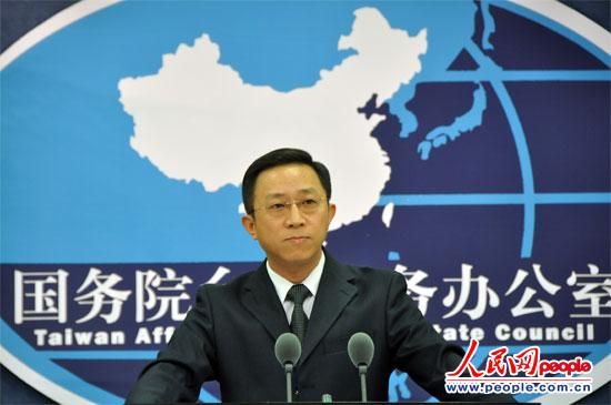 ��̨�췢���������ڷ������ϴ�����ʡ�����Ӱ����������