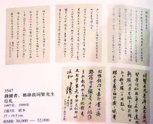 Ǯ��������