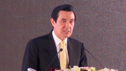 　资料图：马英九6日接受日本共同社专访称，大陆不必担心和台湾签订渔业协议会变成“国与国的关系”。