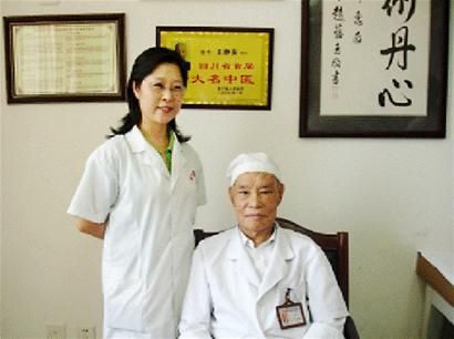 早报为你独家揭秘 国医大师香囊配方