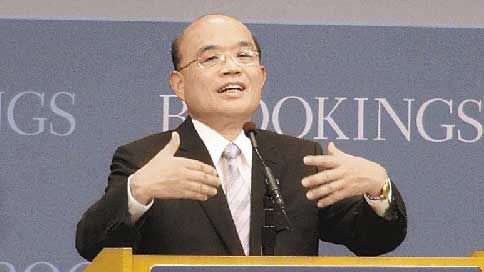 ���������Ϊ�ġ�̨����״���ǣ�̨������ν���������ҡ������ڵġ����š��ǡ��л�������� ͼƬ��Դ��̨�塰�����硱