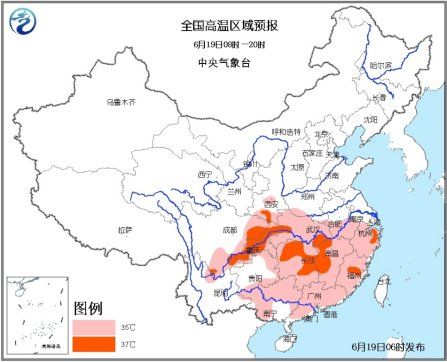 高温天气持续川渝陕湘赣浙闽等地高温或达39℃
