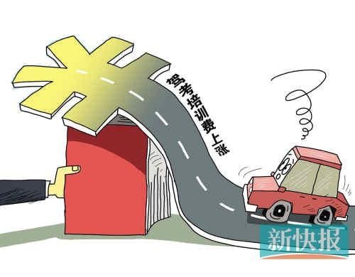 广州将限制驾校招生规模 学费可能突破8000元