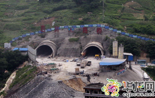 重庆双碑隧道今天贯通 年底可达通车条件