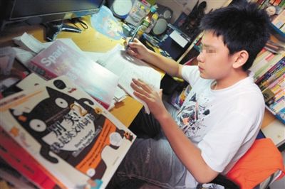 ���գ���һ��С���ڼ�����������ҵ���¾������� �ַ� ��