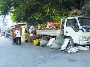 废品回收点多经营不规范