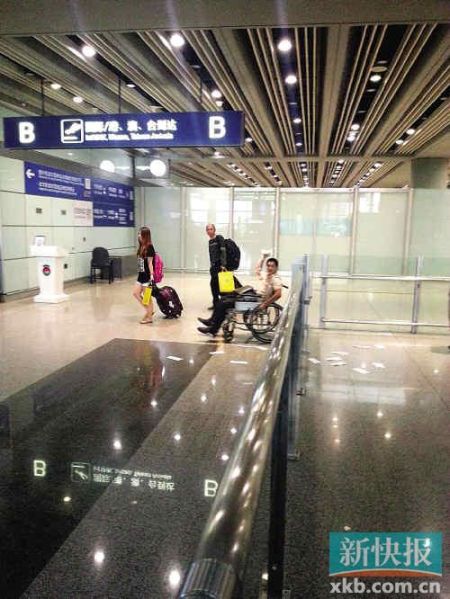 莞:无证据证明治安队员殴打冀中星|首都机场|爆