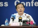 ���粿�����������ƶȵ������ڹ�ע���������