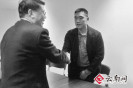 ����ʦ������ЭίԱ���һ����ǻ����豸����