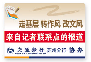 <em>服务上门</em>,居民才会给你开门_新浪新闻