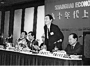 1990��6��12�գ����F������۾��еġ���ʮ����Ϻ����÷�չ�������۾��ú���չ�����ֻᡱ�Ϸ����ݽ���